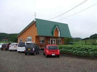 Guest House Nisshin Nayoro 외부 사진